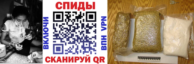 магазин  наркотиков  Электрогорск  Бутират 1.4BDO 