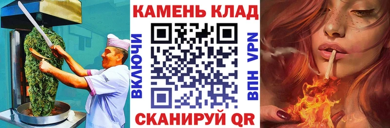 hydra зеркало  Электрогорск  Еда ТГК марихуана 