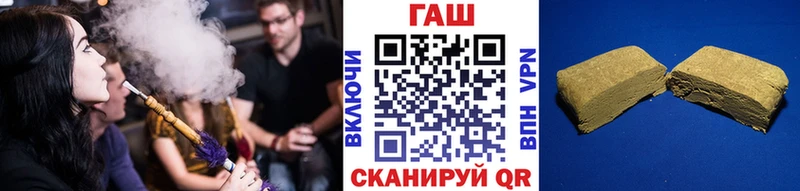 ОМГ ОМГ сайт Электрогорск Гашиш VHQ