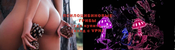 кокаин Беломорск