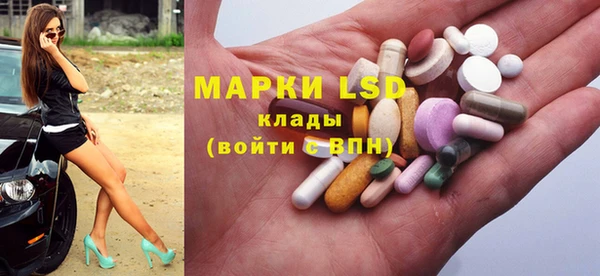 наркотики Белоозёрский
